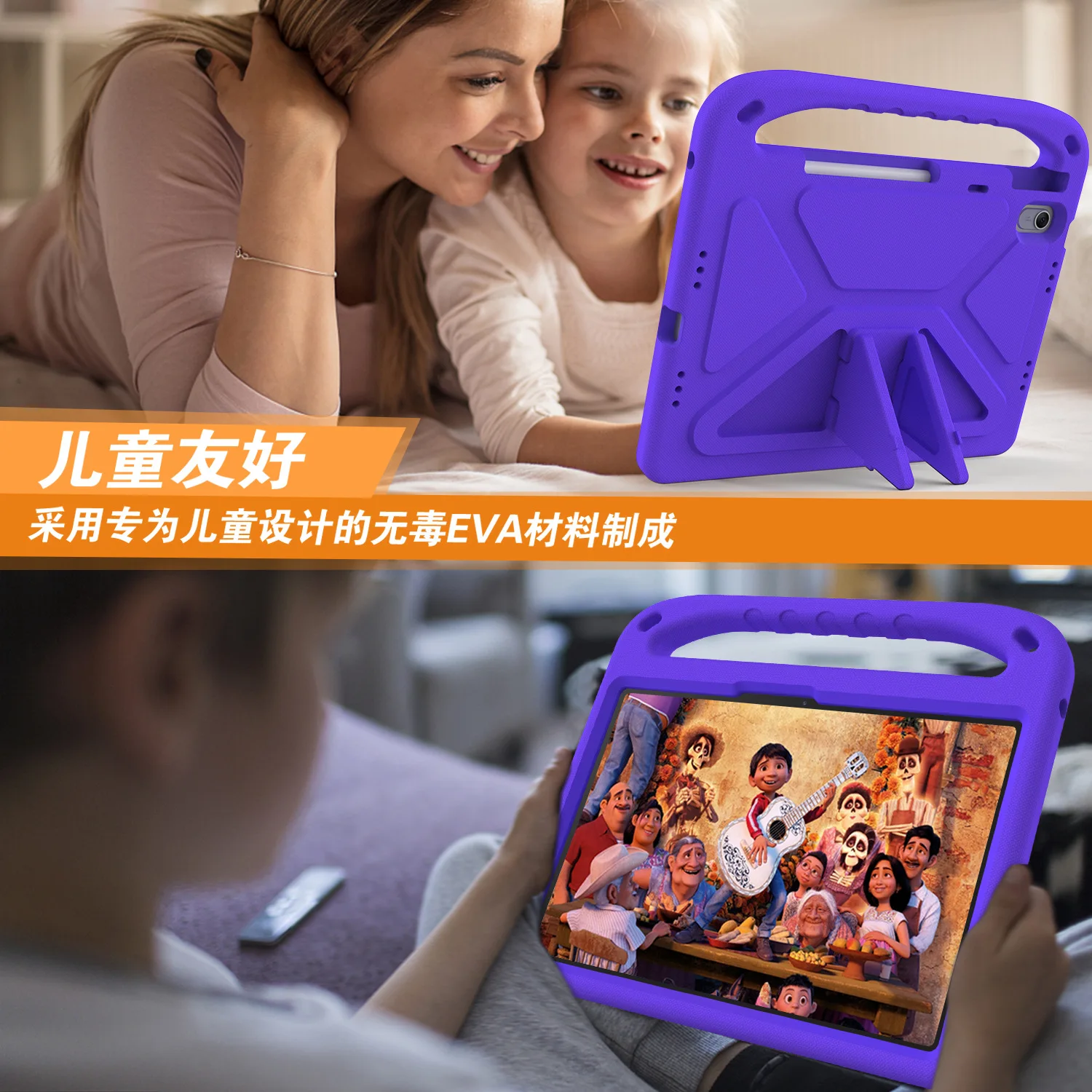 Für Huawei Matepad SE 11 11.5/11.5S Tablet Anti-Sturz-Schutzhülle – Detail 25