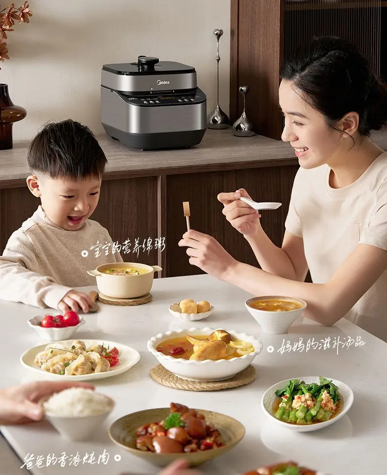 ميديا 5L قدر الضغط الكهربائي الفولاذ المقاوم للصدأ وعاء سميك غطاء مفتوح الطبخ طبخ الأرز الصفراوية المزدوجة