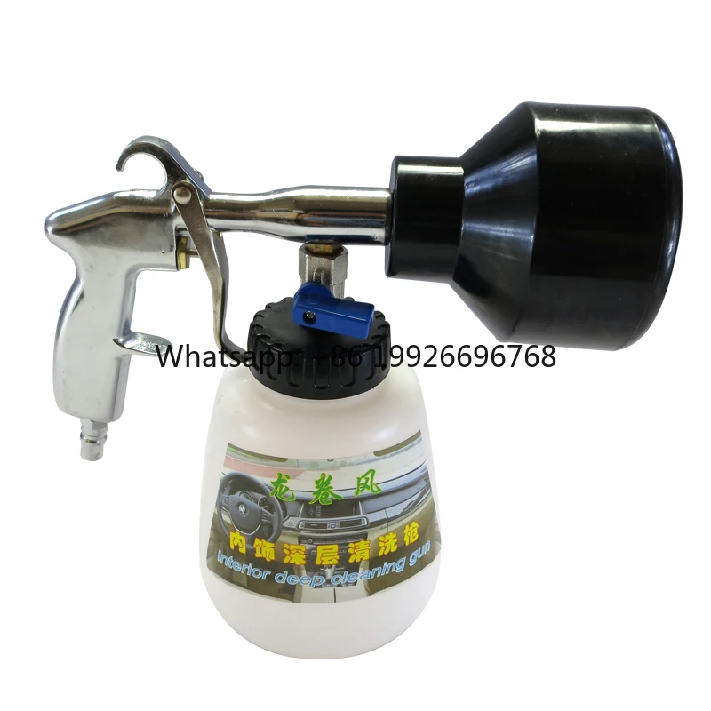 

Car Cleaning Tools Tornado Car Wash Equipment Car Detailing Machine