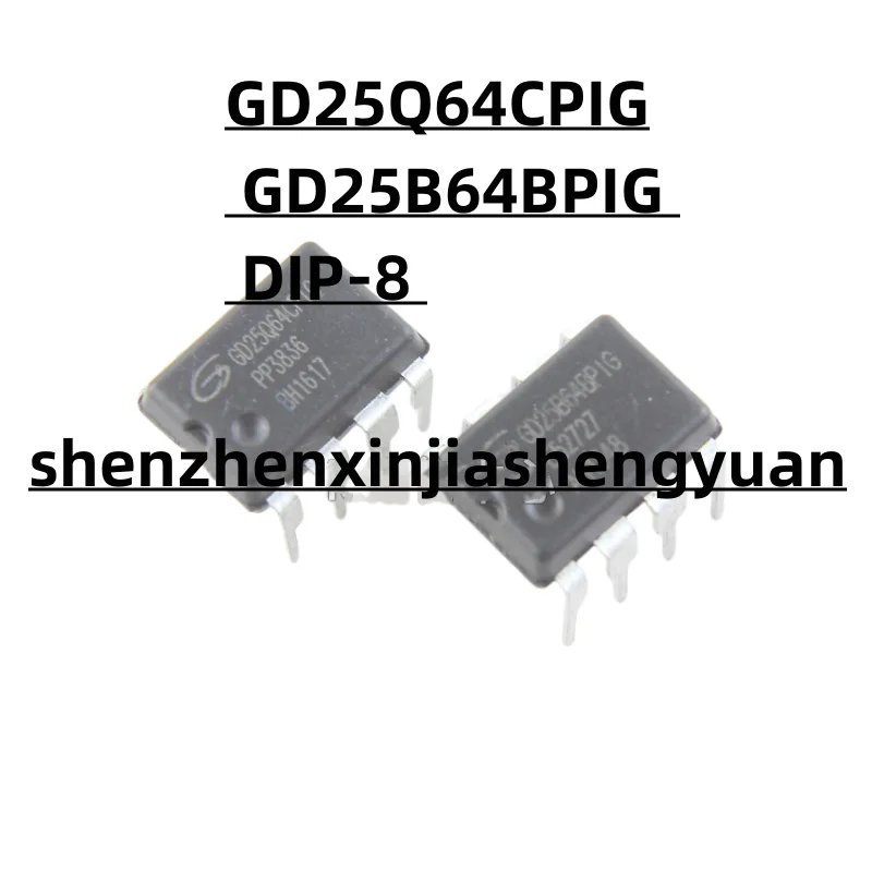 5pcs/Lot  New origina GD25Q64CPIG GD25B64BPIG   DIP-8