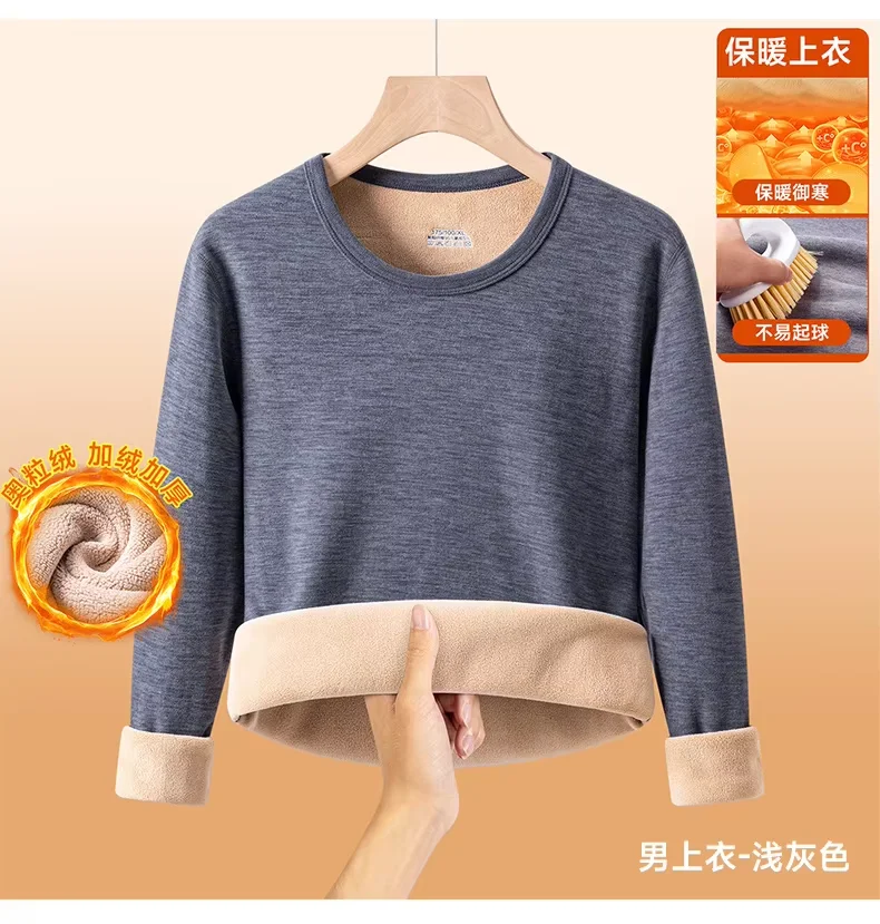 Herren Langarm-T-Shirt, Fleece-gefüttert, Verdickter Samt, Warm, Rundhals, Einfarbig, Dehnbares Basis-Shirt, Lässiges Winter-T-Shirt 6XL – Detail 13