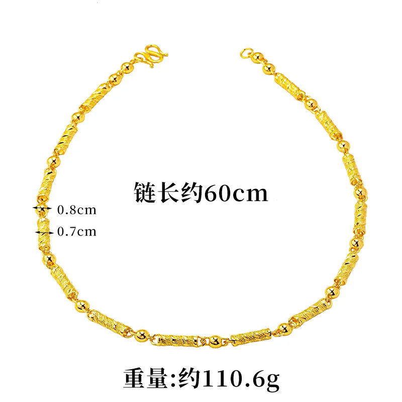 Cynlo Jewelry Men 24K Gold AU999 Bold Palace Style Cylinder Engraved Bamboo Bead Chain - Pure gold, enhances masculinity