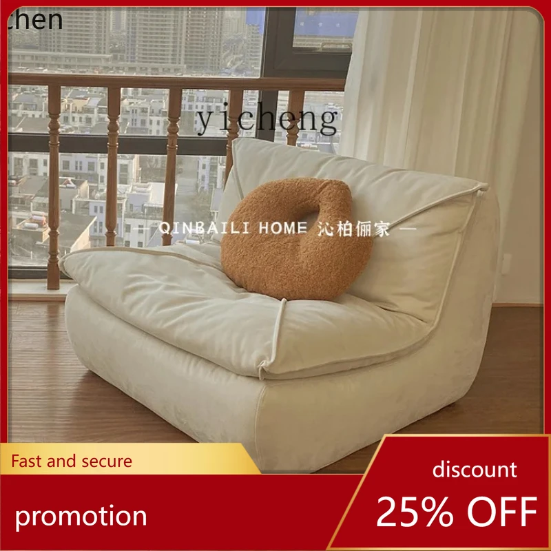 Hxl Sofa Balcony Le…
