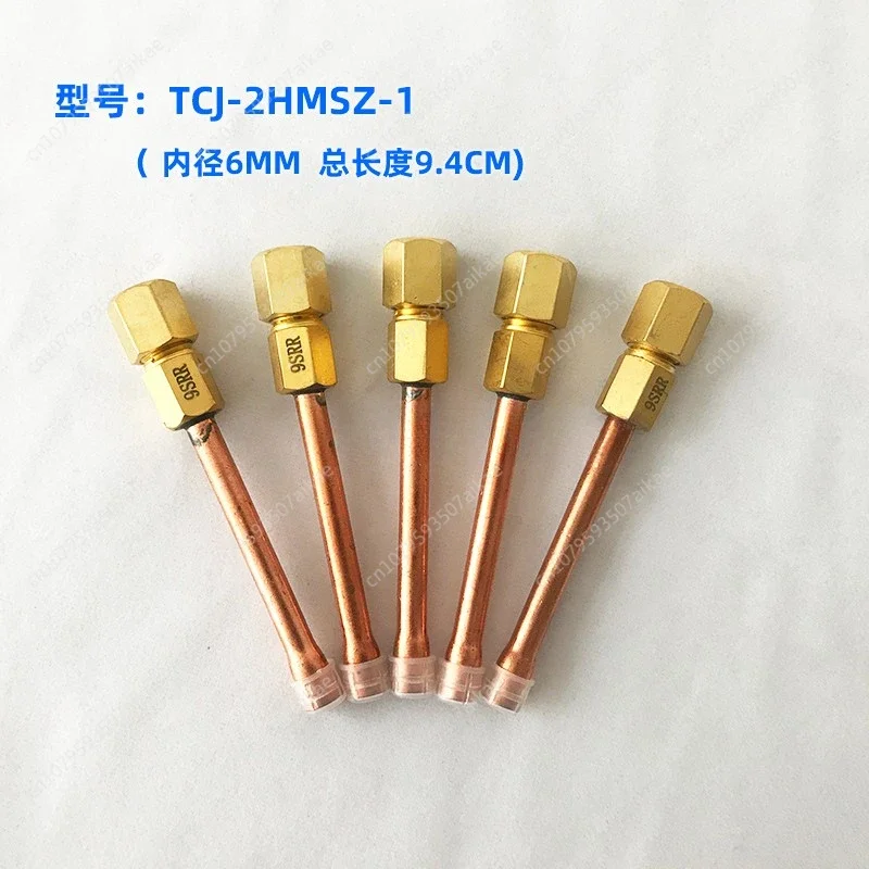 5 pieces Refrigerator Check Valve Fluorine Air Conditioner R22 Freon Filling Nozzle Quick Connector Needle Valve