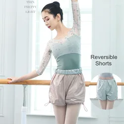 Pantalones cortos de doble cara para Ballet, ropa de entrenamiento para danza corporal, pérdida de peso, ejercicio de baile