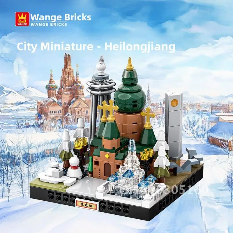 

Children's Educational Toys Assembled Chinese Building Blocks National Tide City Landscape Heilongjiang
