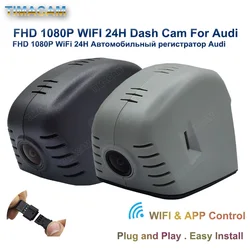 Plug and Play 1080P Wifi CAR DVR For Audi a4 a5 a6 a7 a8 q3 q5 q7 a3 b4 b5 b6 b7 b8 b9 8v c5 c6 c7 8p 8v rs tt  Dash cam Camera