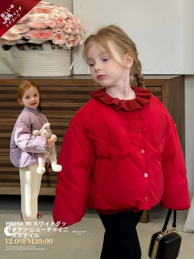 bianco-du-down-puffer-jaet-abbigliamento-invernale-per-ragazze-cappotto-cinese-con-bottoni-sul-davanti-alla-moda-lunghezza-lunga-vestibilita-regolare-poliestere