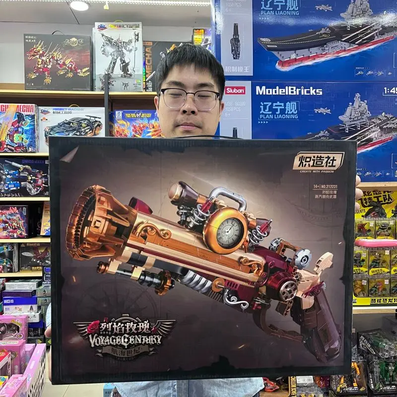 

DIY puzzle assembled building block ornaments punk steam retro pistol building block model children's toy gift