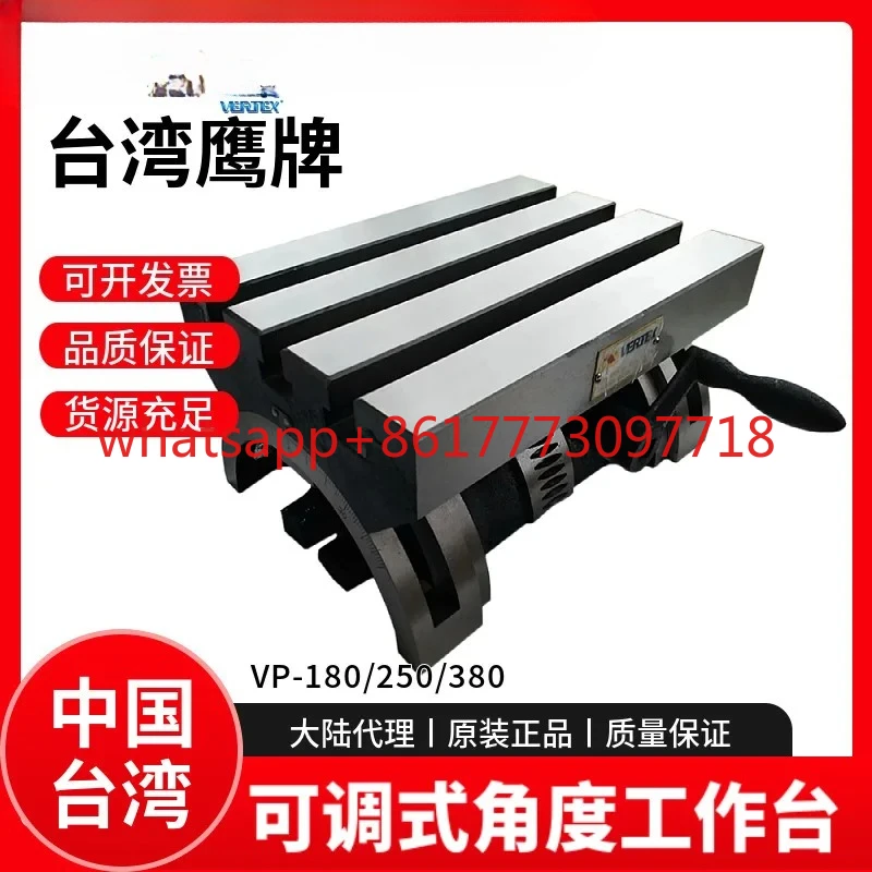 Taiwan Adjustable A…