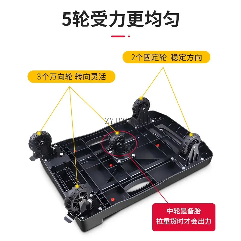 Foldable trolley car  trolley Pull cargo handling flatbed truck