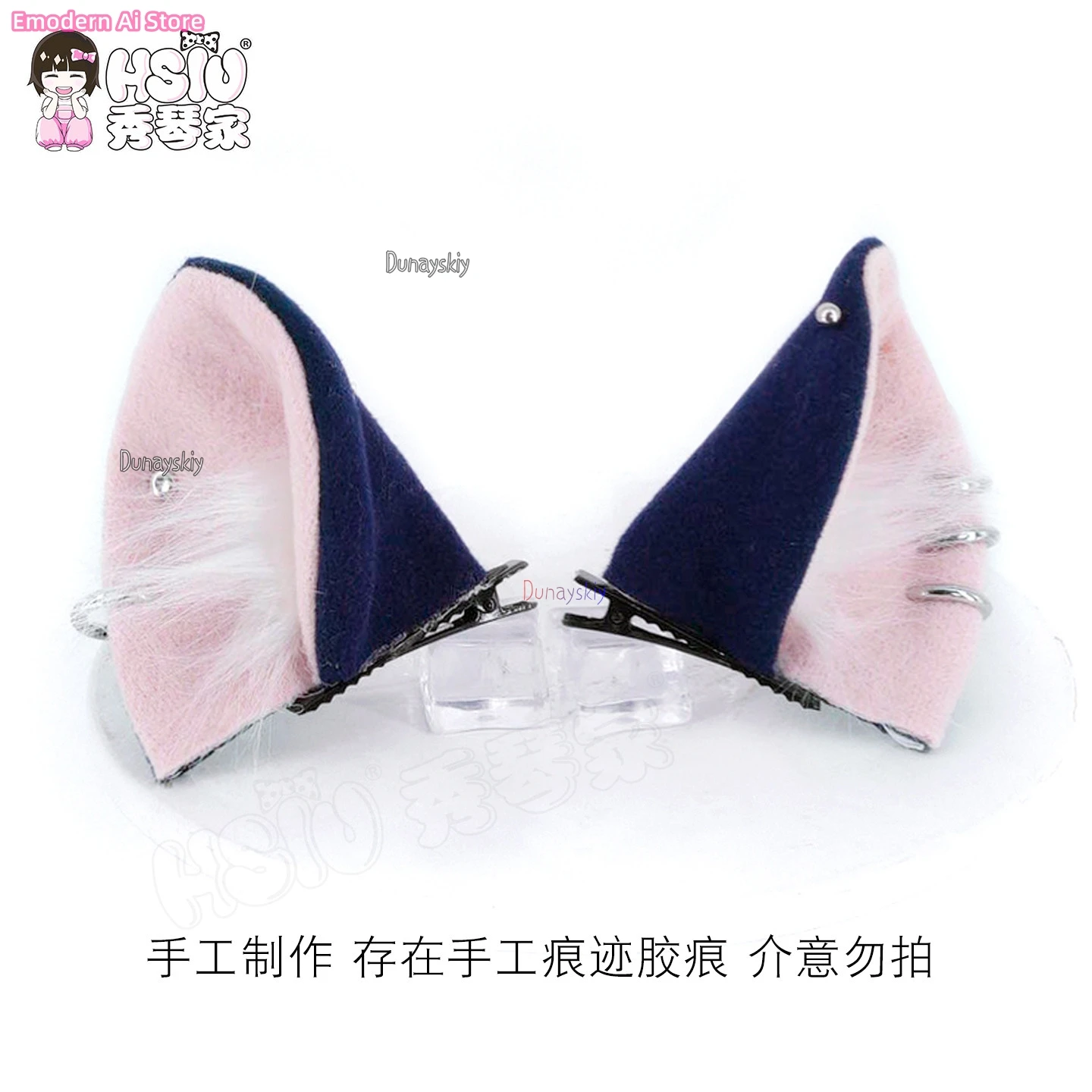 アニメ「チェインスモーカーキャット」ハメネココスプレウィッグ - Women'S Ear Accessories のレビューと価格