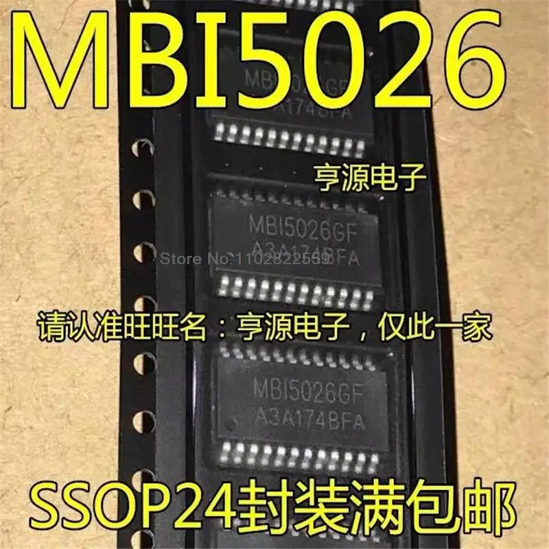 1-10 peças mbi5026gf mbi5026 sop-24 em estoc