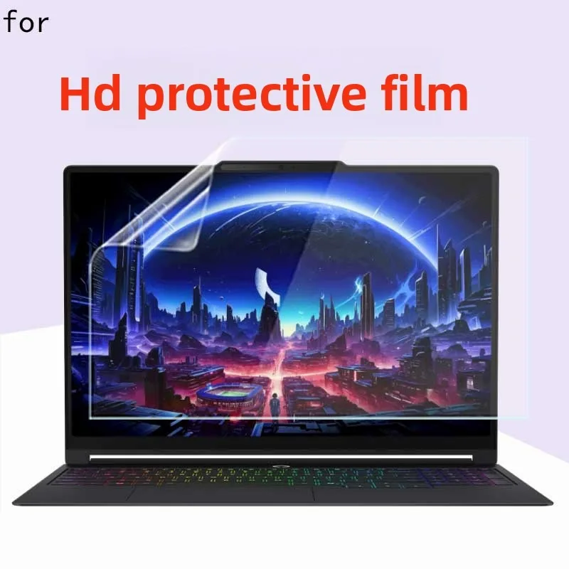 For Lenovo Legion 5 15IAX11 Laptop Screen Protective Film 2026 Keyboard Film Ultra-Clear Anti-Glare Blue Transparent Film