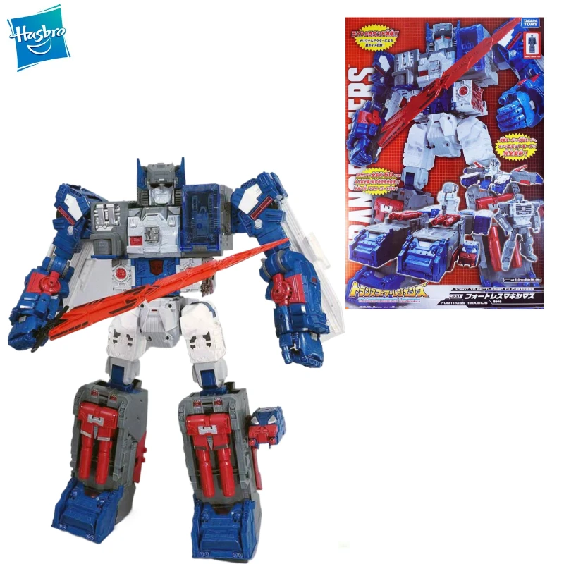 

New Original Hasbro TRANSFORMERS LG31 FORTRESS MAXIMUS Action Figure Model Collection