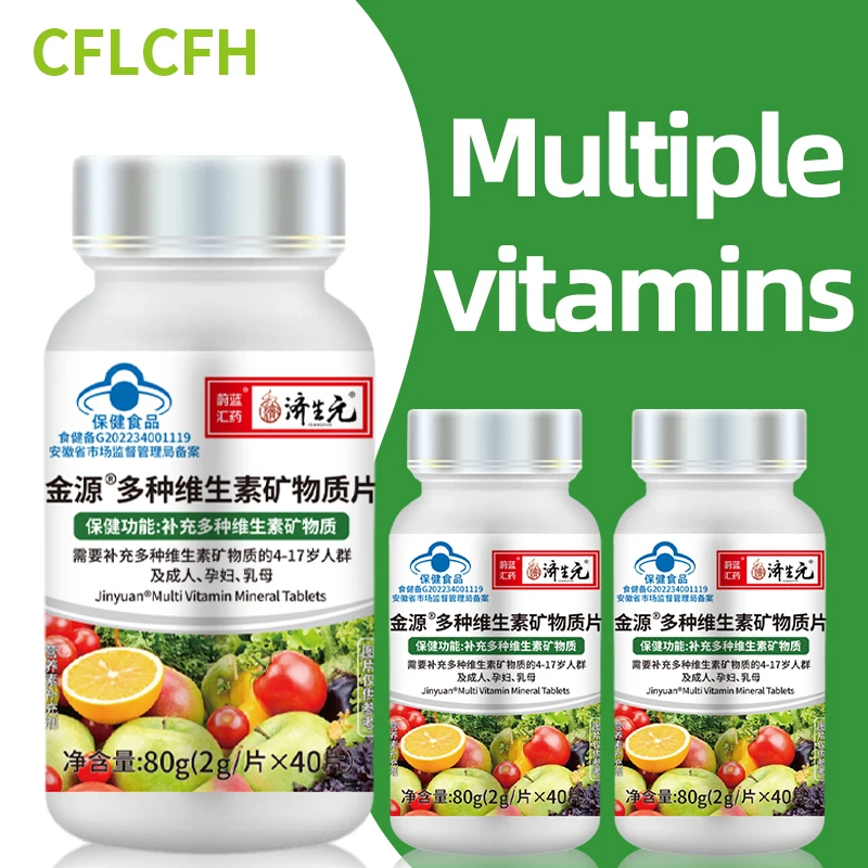 

3 Bottles Multi Vitamin And Minerals Tablets Multivitamin For Men Women Calcium Iron Zinc Selenium Supplements Non-Gmo Support