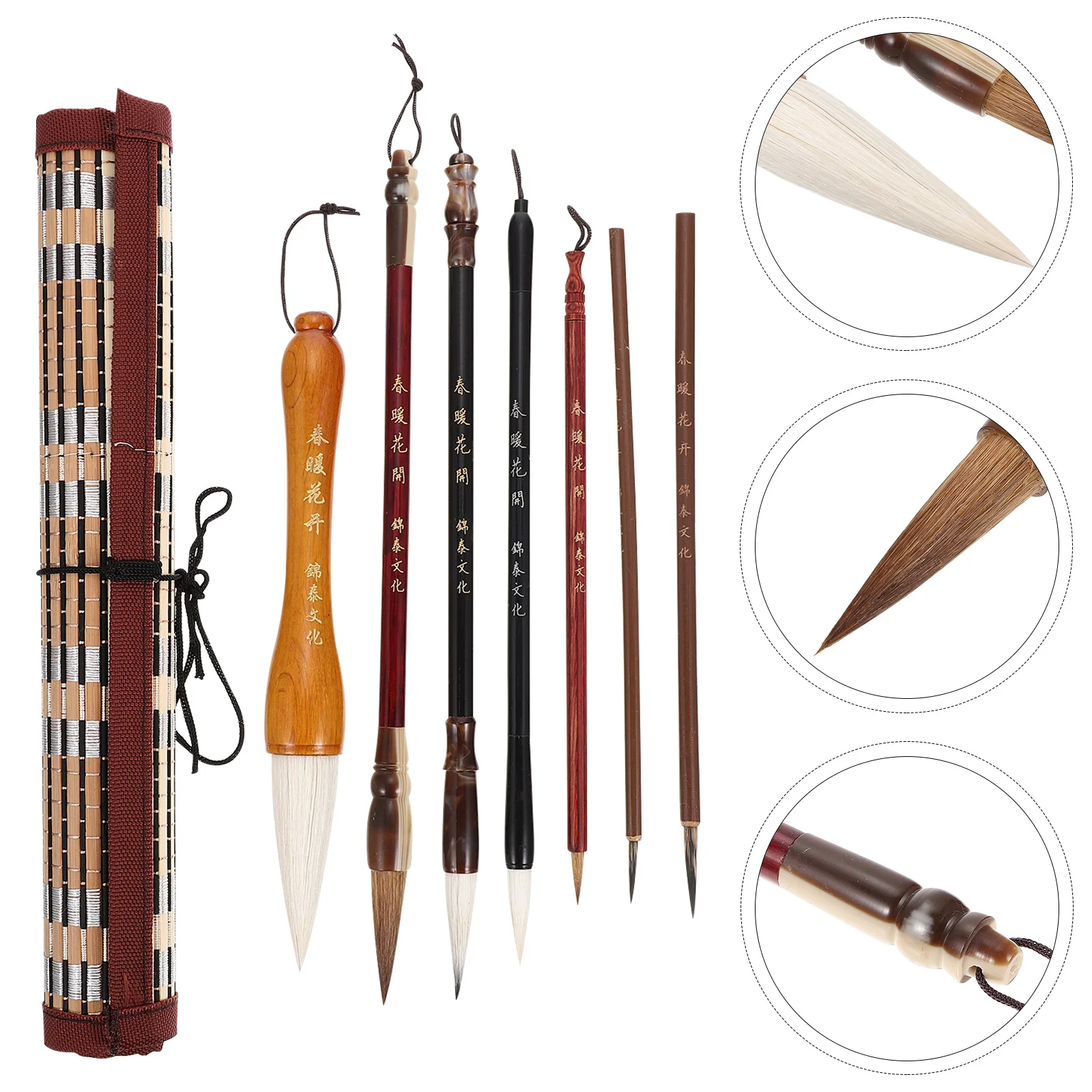 

1 set 1 Set Chinese Calligraphy Brush Pen Roll-Up Painting Brush Pens For Watercolor Sumi Drawing Student Writing