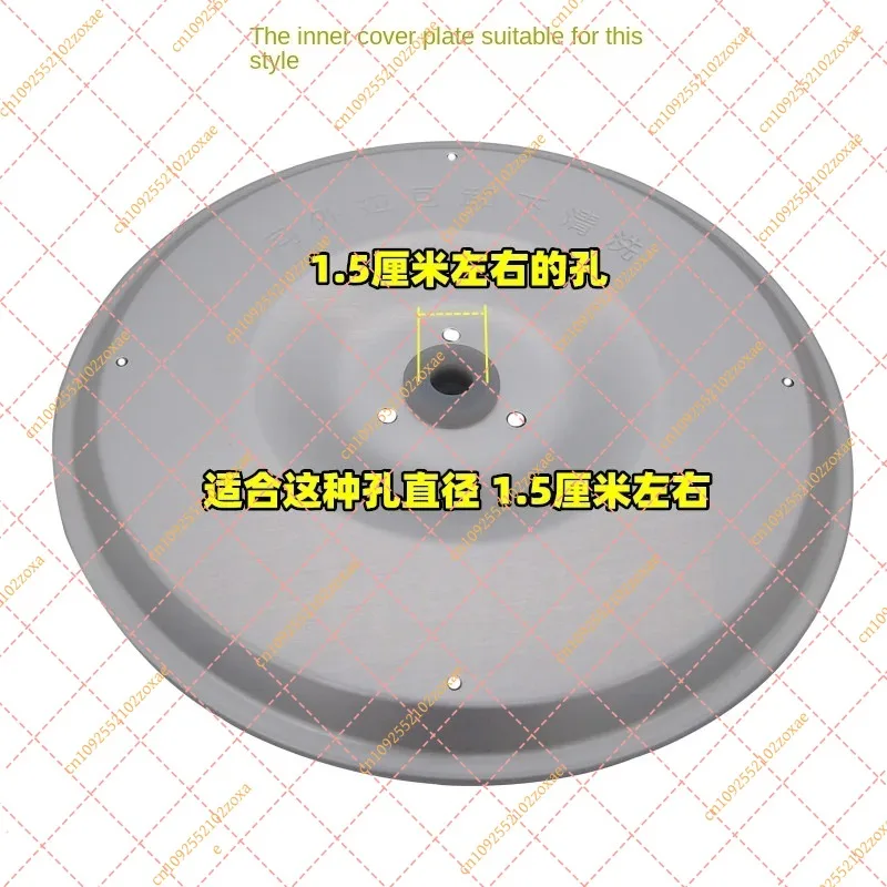 Replacement Inner Cover Plate Middle Fixed Rubber Gasket for MB-SYJ120 SYJ1202 Rice Cooker Pot Accessories