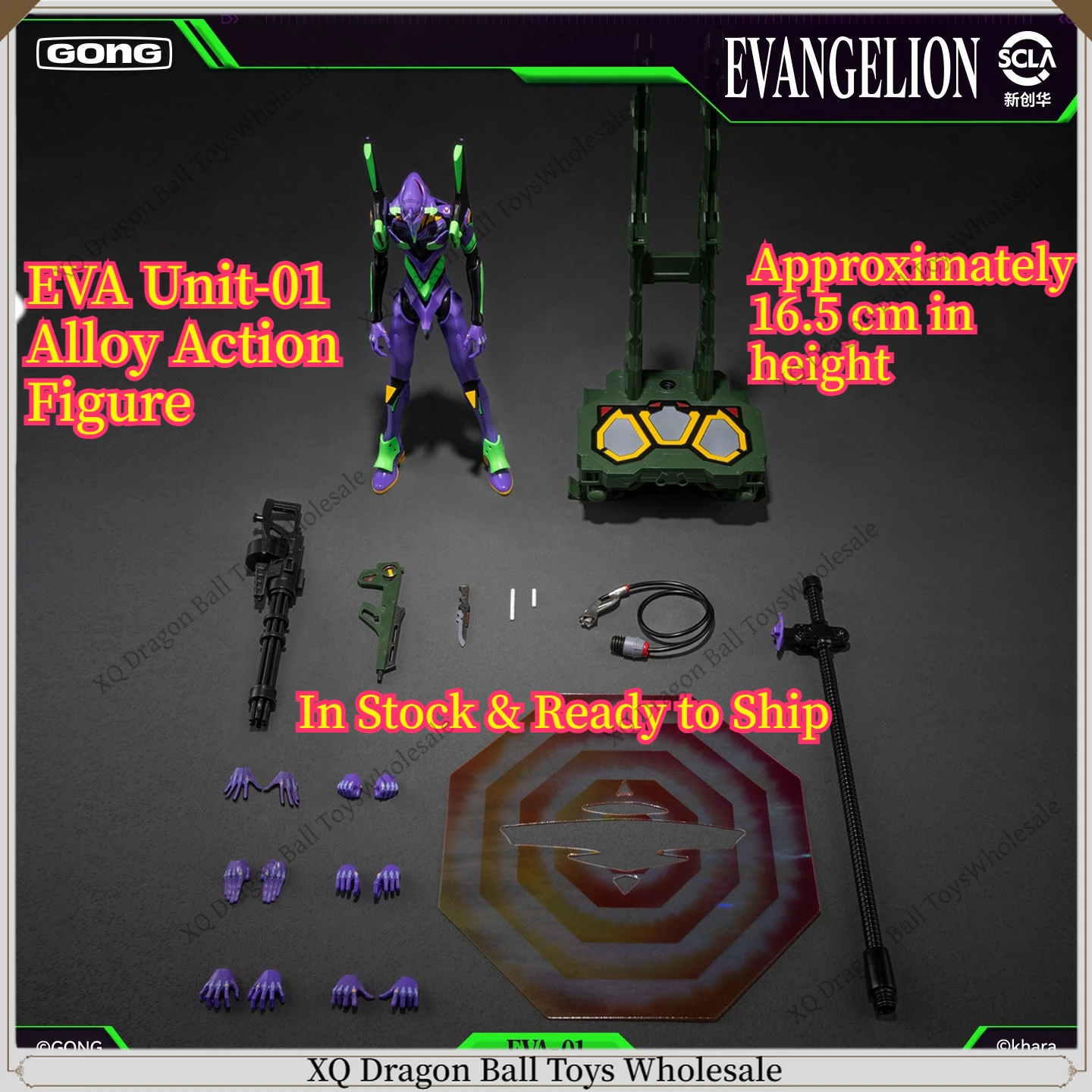 

Spot goods Resonance GONG Studio Neon Genesis Evangelion Unit 1 Alloy Action Figure EVA Unit 1 Alloy Height Approximately 16.5CM