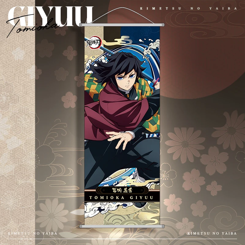 Demon Slayer Wandrol Cartoon Akaza Poster Wanddecoratie Lange rol Stijl Anime Merchandise Vakantiecadeau Trendy speelgoed