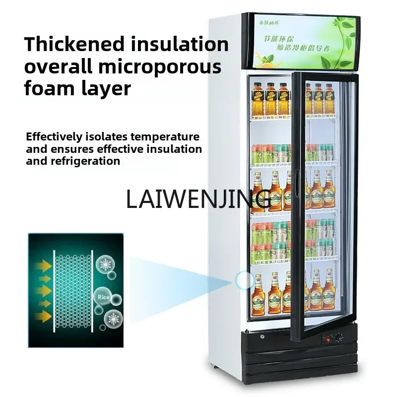 SGF refrigerated display cabinet fresh-keeping vertical commercial refrigerator double door