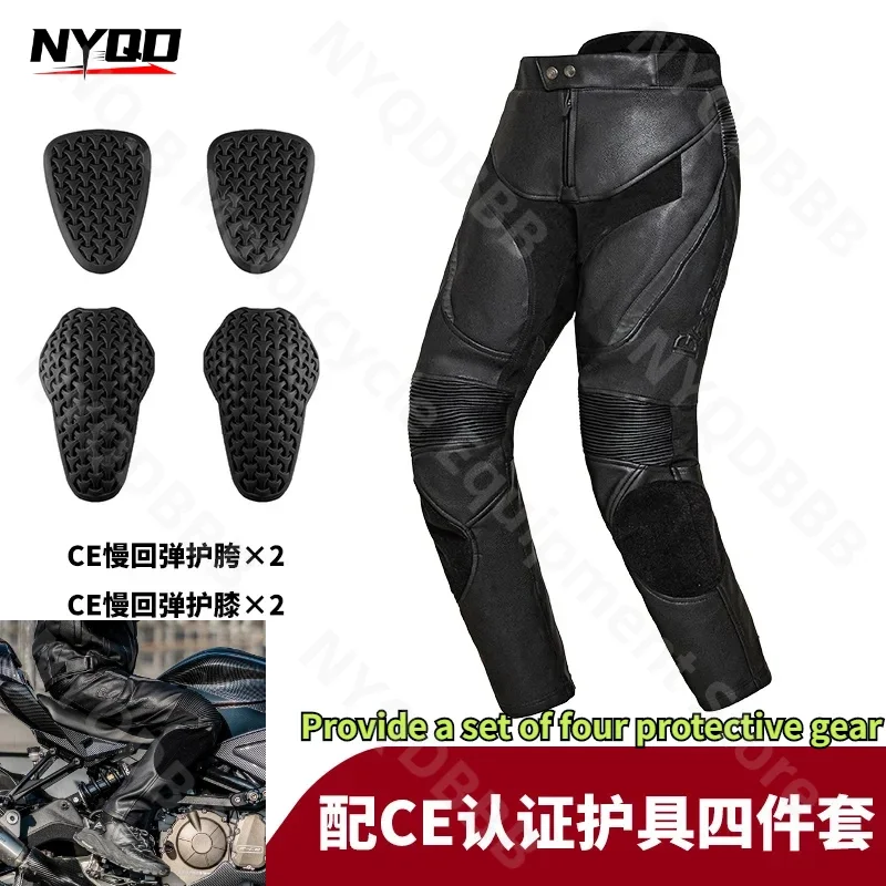 

Motorcycle Riding for Men and Women Windproof All-season Anti Fall Racing Pants Slim Fit Motorcycle Winter Riding Leather Pants