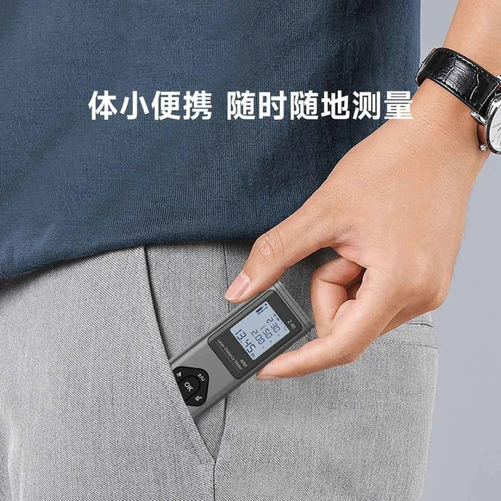 Ronuanレーザー距離計lr1ハンドヘルド赤外線プロジェクションライン角度測定室電子定規測定器