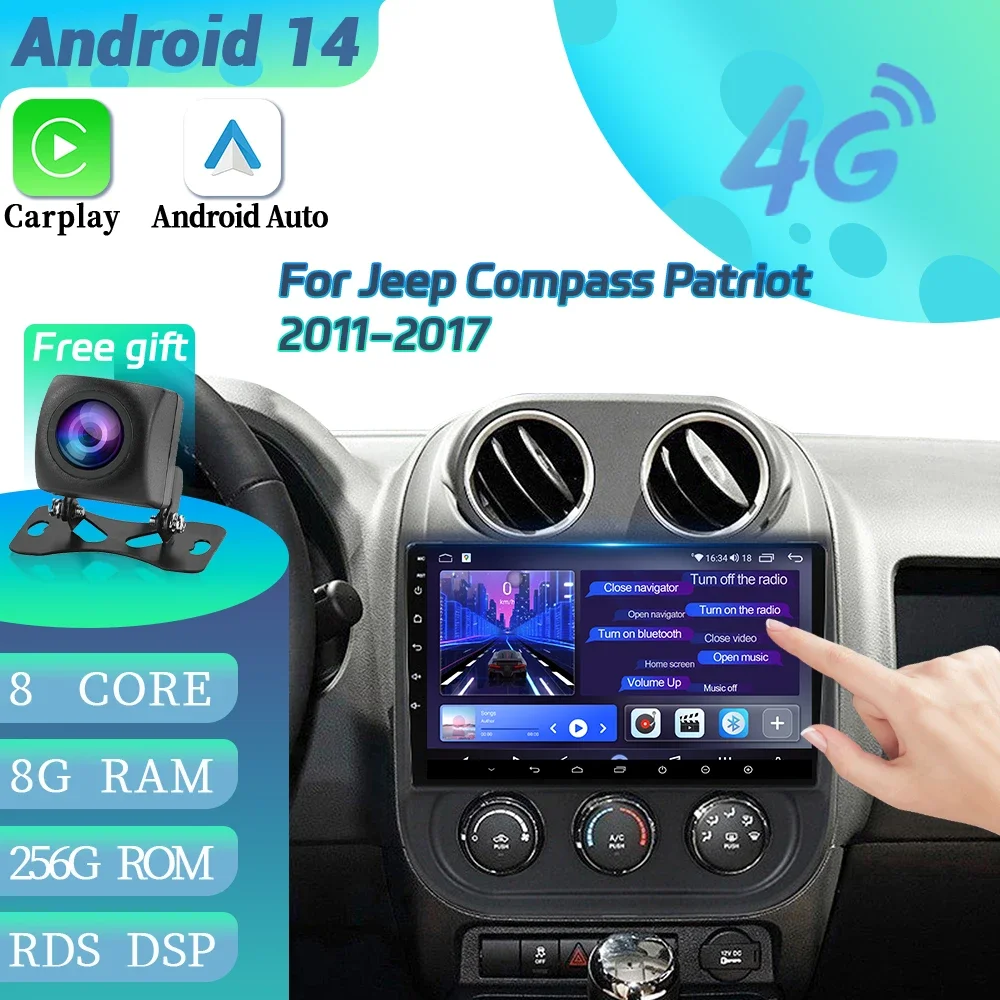 Car Radio Android 14 Player For Jeep Compass Patriot 2011-2017 Navigation 4G GPS Wireless Carplay Bluetooth Touch Screen Stereo