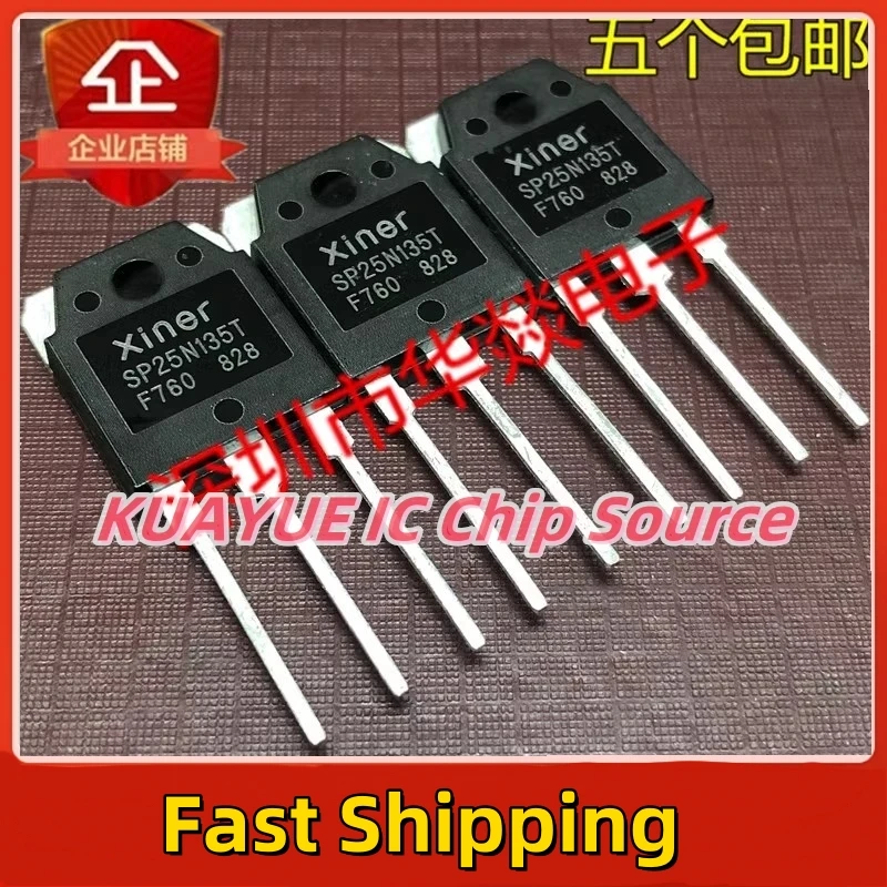 10PCS-30PCS   SP25N135T   TO-3P   Fast Shipping Quality Guarantee