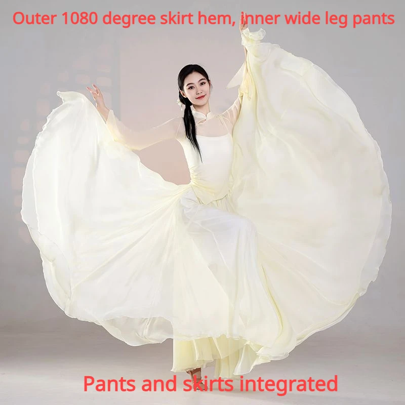 1080 degree large skirt hem dance skirt pants classical dance elegant fairy spirit dance costume Chinese style modern skirt