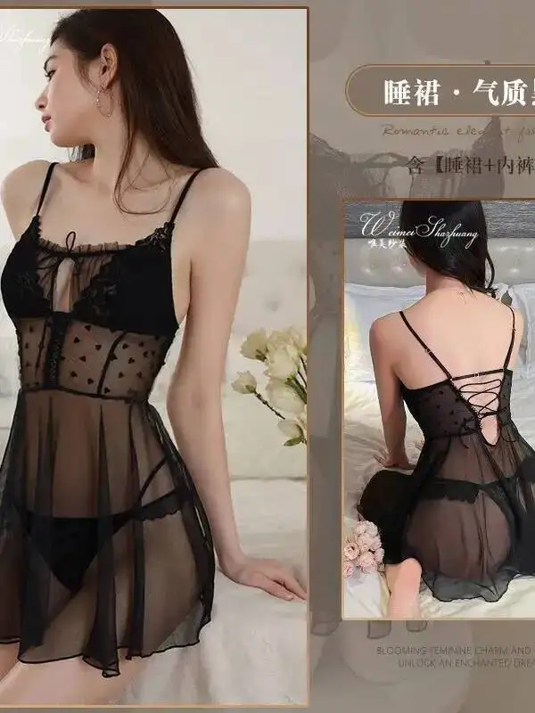 エレガントな薄手のセクシーな透明ドレス女性のための軽量メッシュストラップバックレスディープ V ノースリーブハートプリントドレス魅力的な D69W