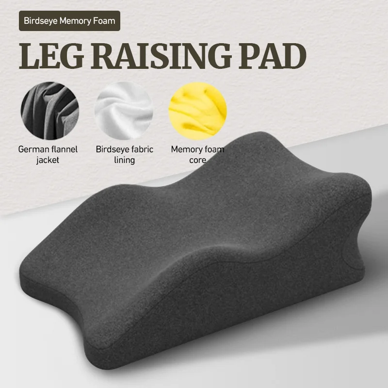 Multi-purpose leg raise pad Leg Folding  Decompression Elevator Pillow Cushion Home Leg Up Relaxing Feet Supplies