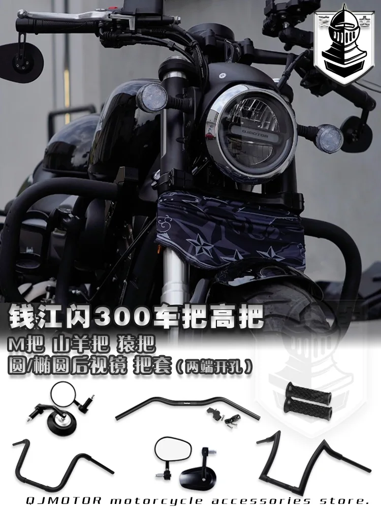 FOR Honda rebel CMX500/300 Handle Grips Universal Motorcycle Handlebar