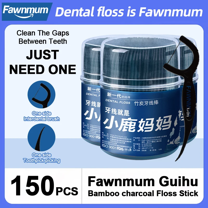 Fawnmum Bamboo Charcoal Dental Floss Dental Cleaning Toothpicks With Thread Oral 150pcs