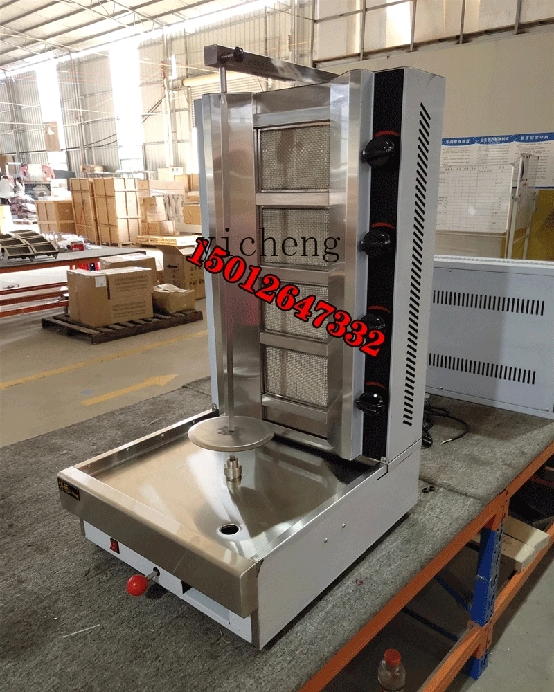 ZZ Commercial Gas Fully Automatic Middle Eastern BBQ Grill Meat Roaster Braised Meat Rice Mixer Meat Bun Machine