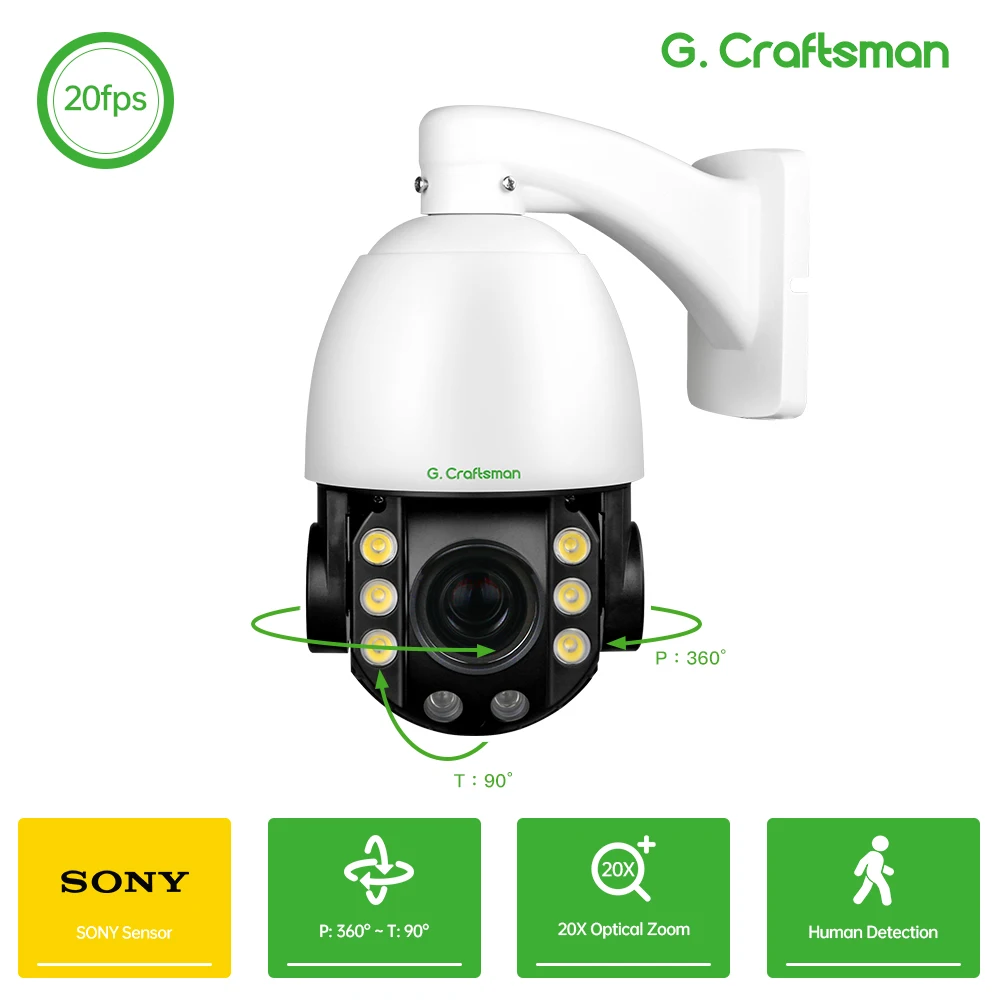 

C PM5, 20-кратный зум, PTZ, 20 кадров в секунду, 4K, двойной светильник, зум POE 4,7-94 мм, SONY IMX415, видеонаблюдение видеонаблюдения