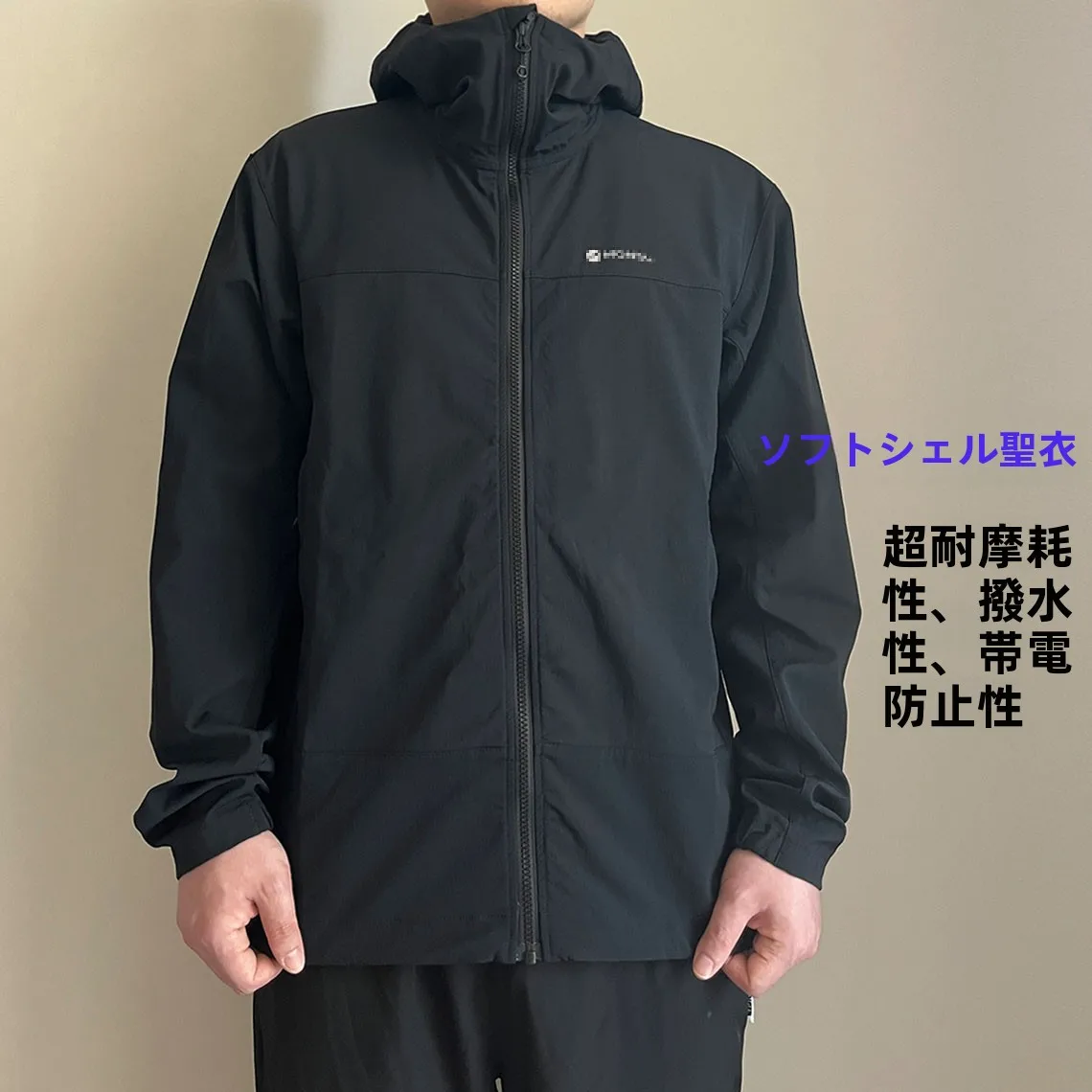 men's-outdoor-soft-ell-jaet-pants-breathable-sweat-ng-commuting-spring-autumn-winter-wear-resistant-anti-static-warm