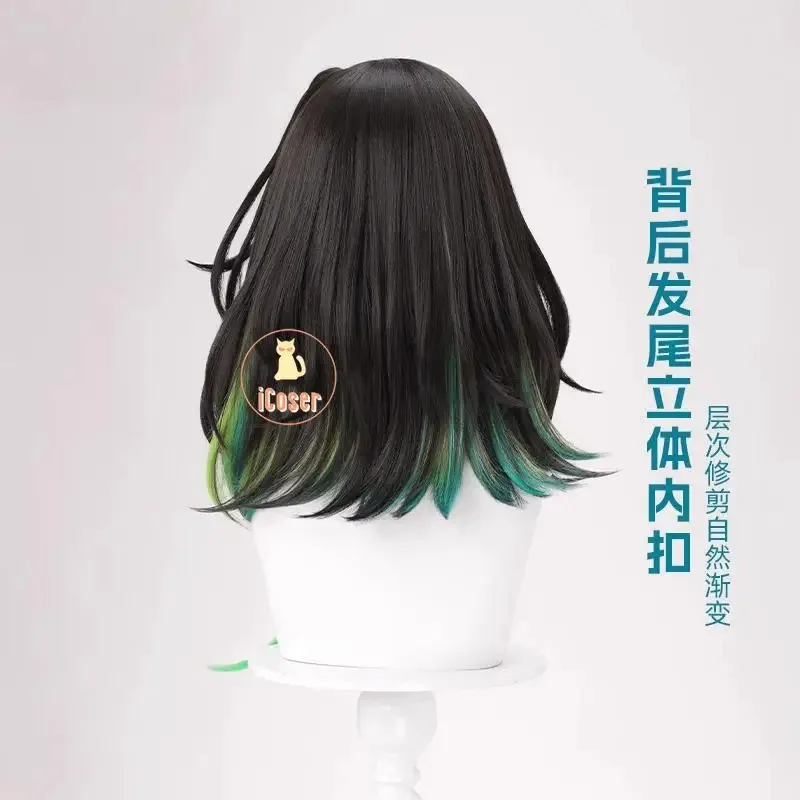 25COSArknights Mon3tr شعر مستعار تأثيري M3 أسود أخضر طول الكتف الشعر القصير رودس جزيرة هالوين حفلة النساء الفتيات الدعائم Carn