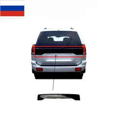1 PCS 2001-2006 Tail Door Cover for Pajero Sport 5817A092 Rear Door Board for Montero Sport Decoration Plate No Painting