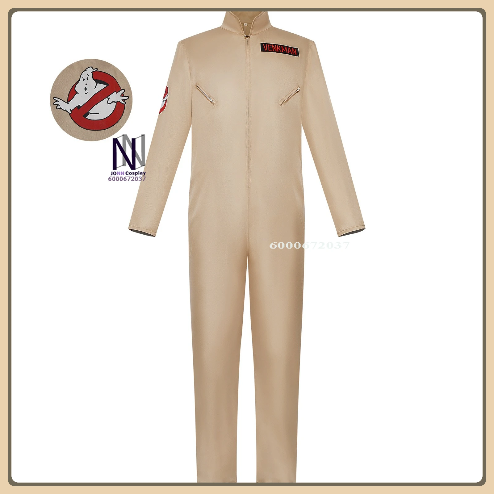 

Classic Movie Character Role Playing Costume Halloween Men's Khaki Uniform Full Set High Quality Party Suit (Kids/Adult/Male)
