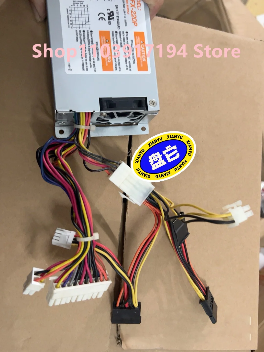 PCFX-220P Alimentatore per computer industriale PCFX-220P-X2S2 220W