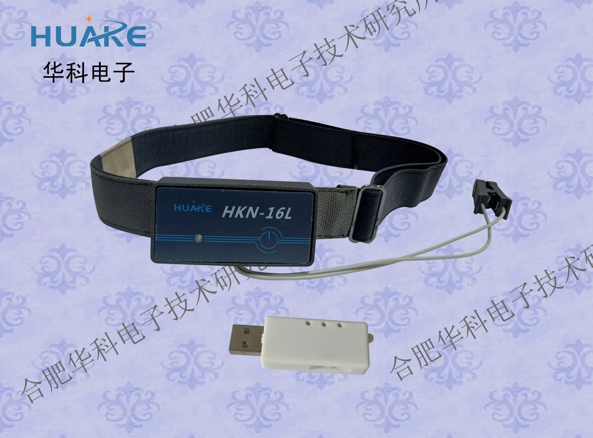 

HKN-16L Eeg Sensor/Eeg Sensor/Eeg Collector/Brain Wave Sensor