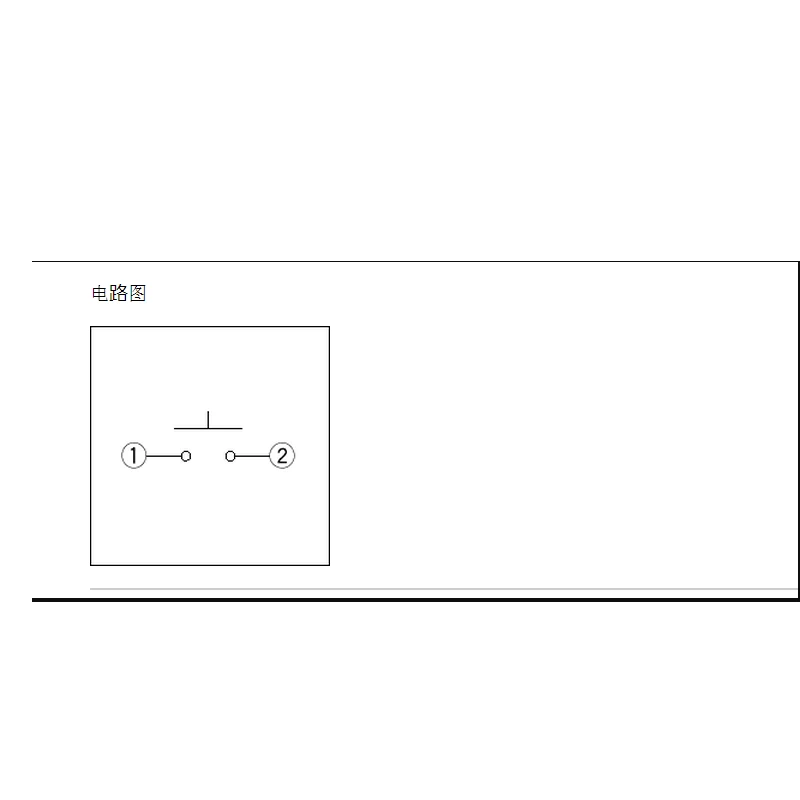 20pcs/lots Imported Japan ALPS Tactile Switch 6*6*7mm Directly Inserted 2 Legs Round Head Keypad Reset Microswitch