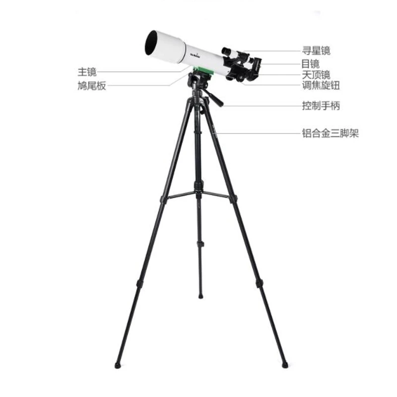 

Sky Watcher SKW-705W 70/500mm Children's Refraction Astronomical Telescope with AZ Theodolite Aluminum Alloy Tripod