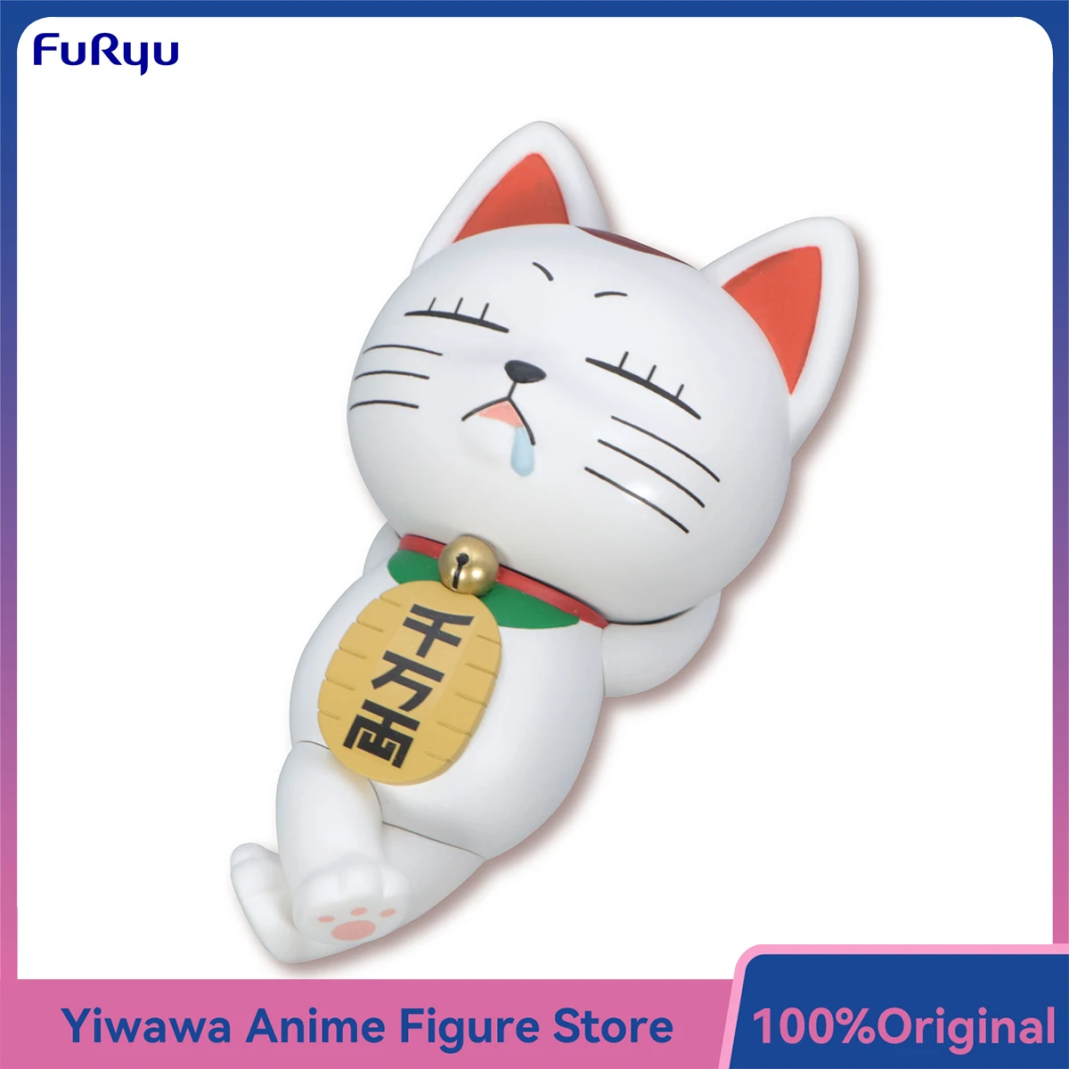 

FuRyu Original Noodle Stopper Dandadan Turbo Babaa Anime Figures 10cm Original Ornaments Fine Collectible Model Toys
