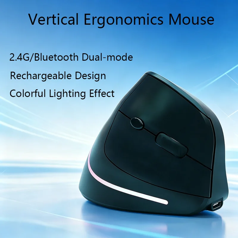 Vertical Mouse Rechargeable Bluetooth - เมาส์แนวตั้ง การออกแบบตามหลักสรีรศาสตร์ ชาร์จใหม่ได้ 4 ระดับ DPI