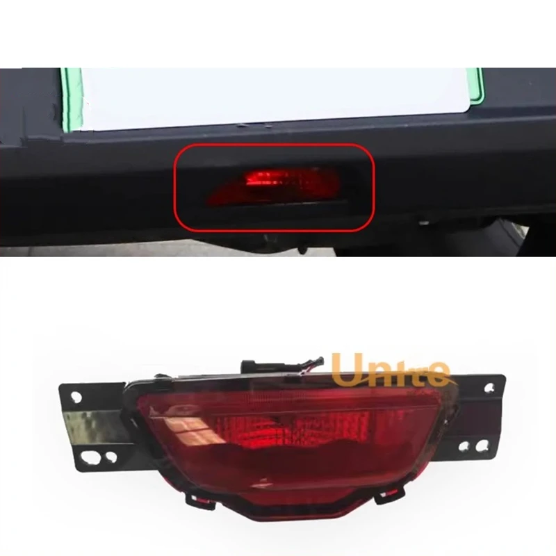 

Rear Bumper Middle Warning Light for Dongfeng SKY