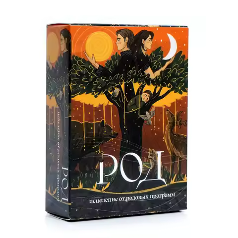 Newest TAPO POI Tarot Исцеление Oт Pодовых програм Russian Cards Deck Playing Fate Divination Board Game With Paper Instruction