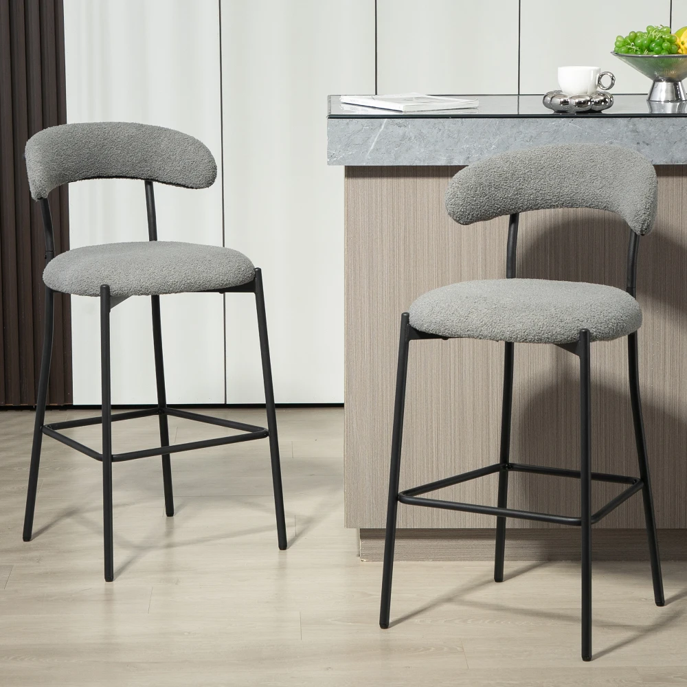 

26'' Counter Height Bar Stools: Teddy Fabric, Black Base w/Footrest (Grey)