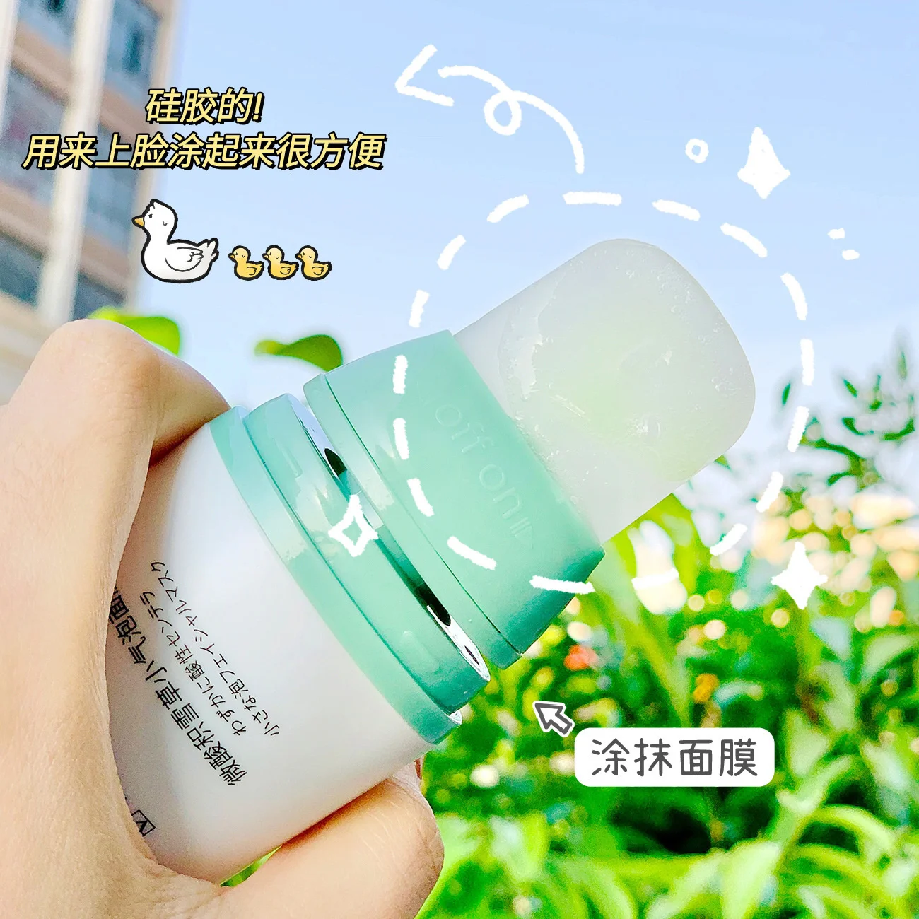 

Очищающая маска TWG с маленькими пузырьками, экстракт центеллы азиатской, увлажняющее средство для удаления прыщей, сужение пор, очищающее средство для лица